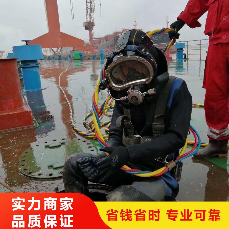 潜水工程水下设施建设技术好