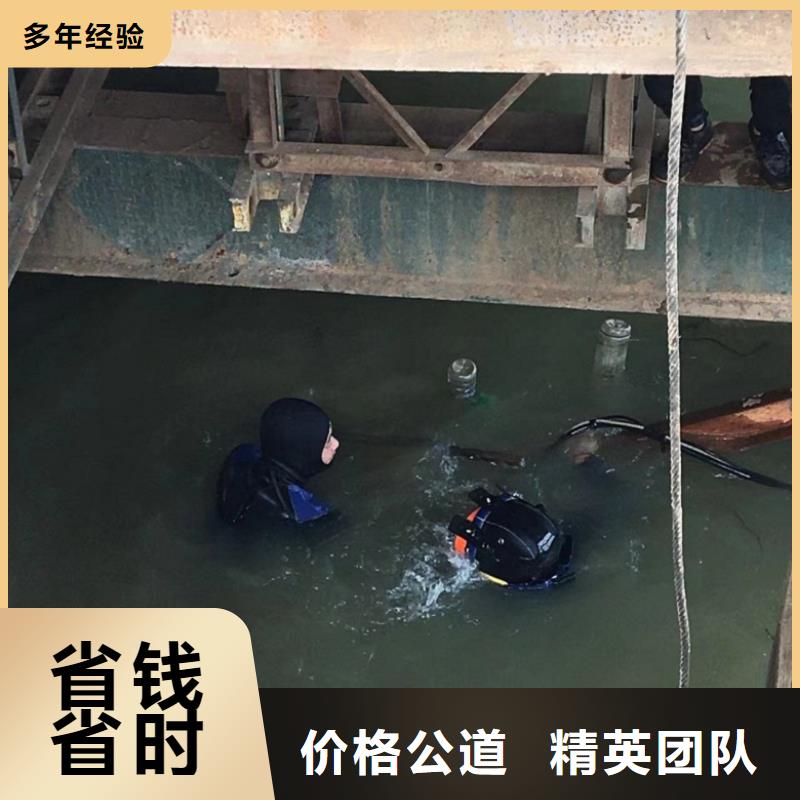 潜水工程_沉井下沉施工24小时为您服务