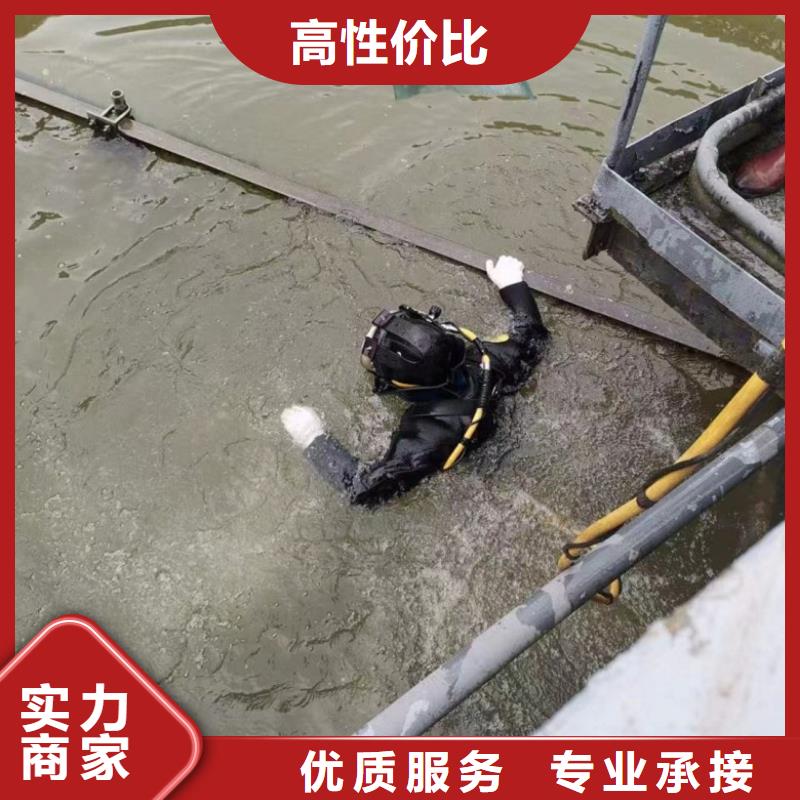 【潜水工程水下管道安装欢迎询价】