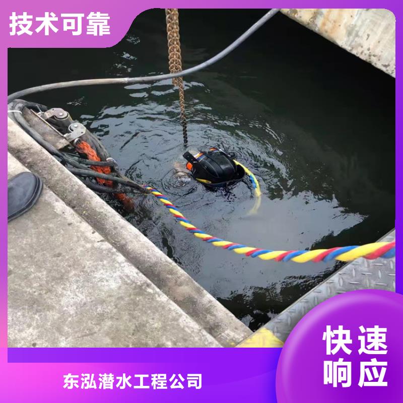 水库闸门抢险供应商可定制