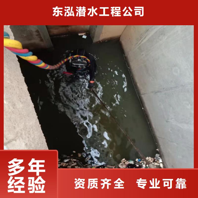 潜水工程,堤防工程施工齐全