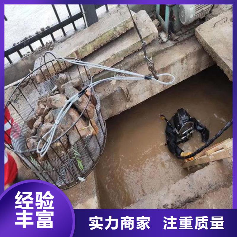 潜水工程_潜水打捞技术精湛