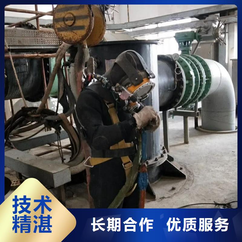 潜水工程,潜水作业施工专业团队