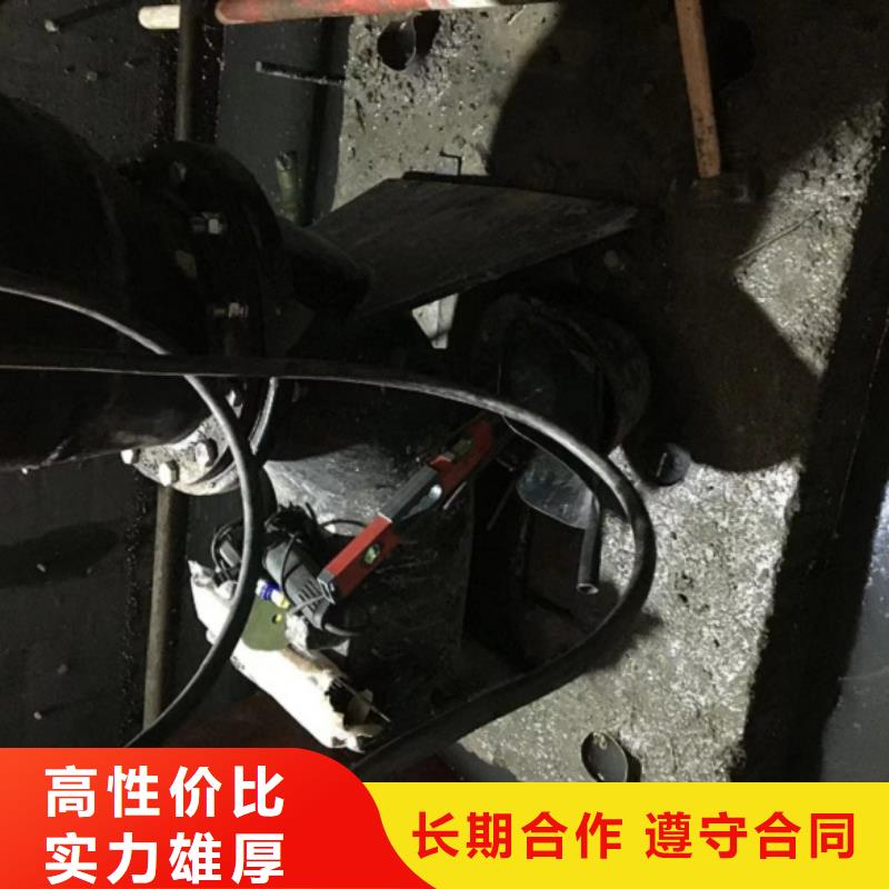水下维修【水下清污工程】诚信经营