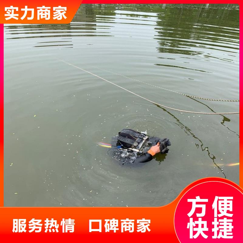 水上浮吊船_水下设施建设先进的技术