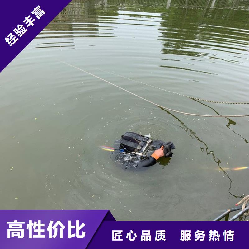 水上浮吊船水下探测仪口碑公司