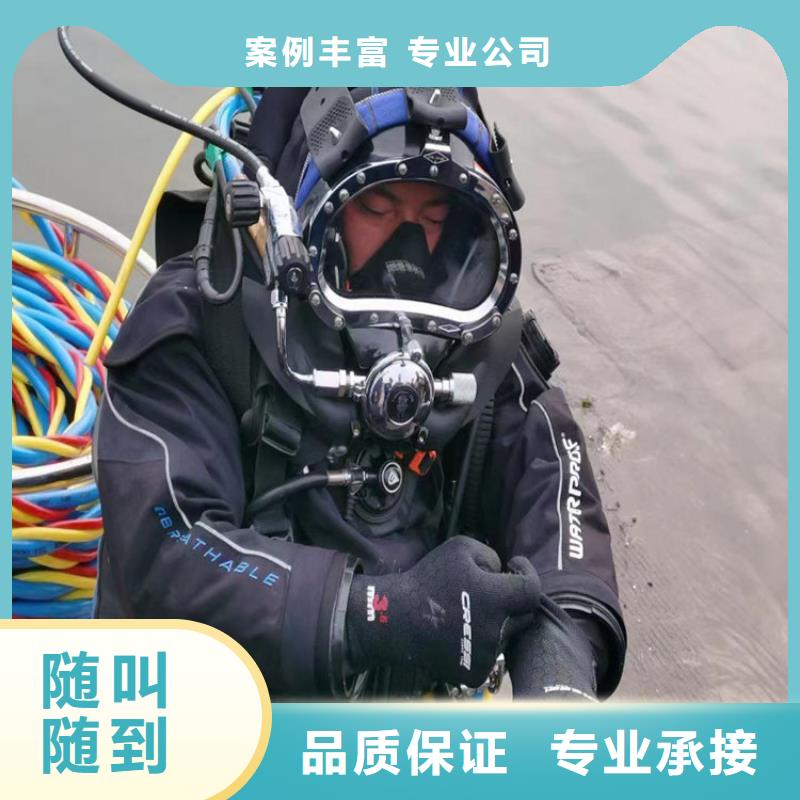 潜水员水里拍照海量货源