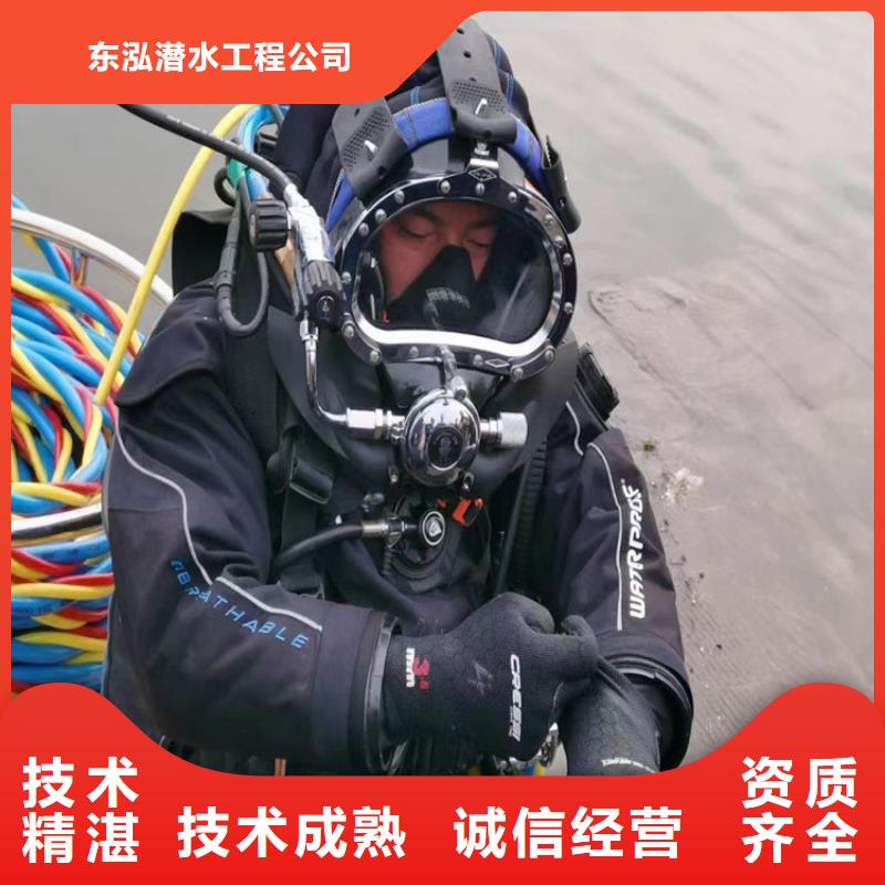 水上浮吊船水下探测仪口碑公司