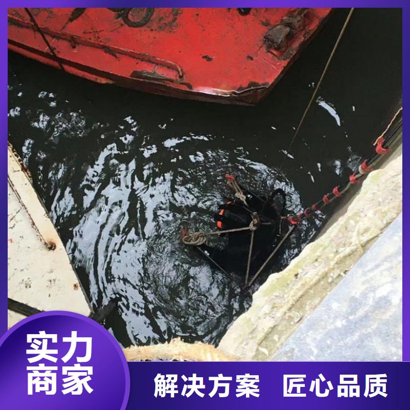 水上浮吊船水下安装拒绝虚高价