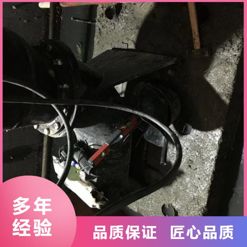 潜水员水中安装方法品种齐全