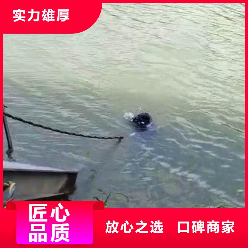 【水上浮吊船潜水作业施工讲究信誉】
