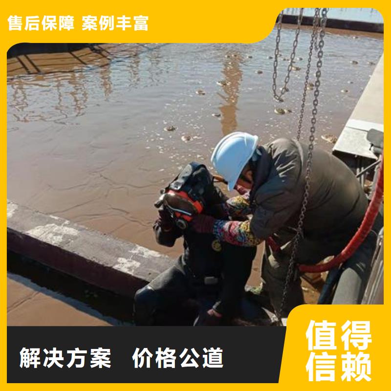 水上浮吊船_水下设施建设先进的技术