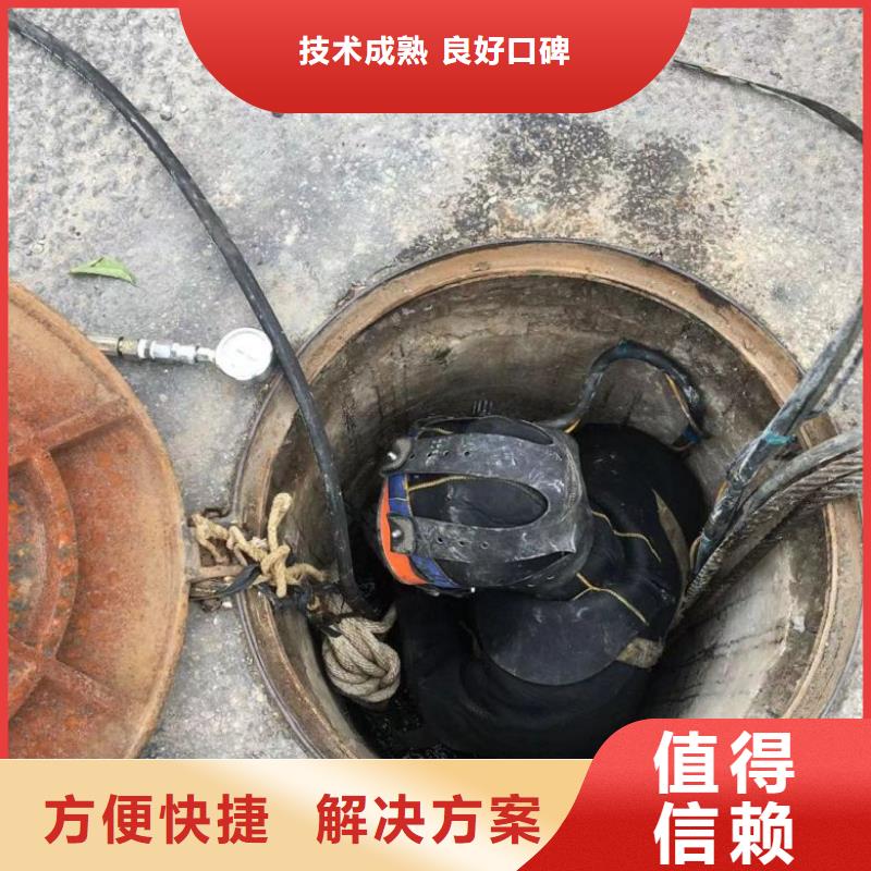 水上浮吊船潜水打捞实力公司