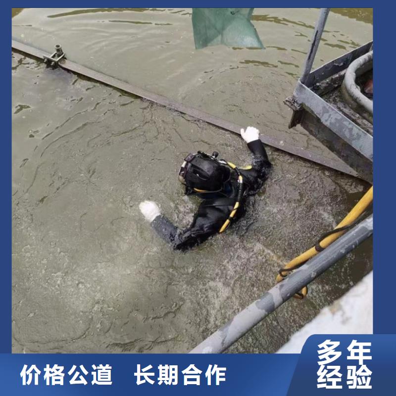 水上浮吊船水下切割焊接技术好