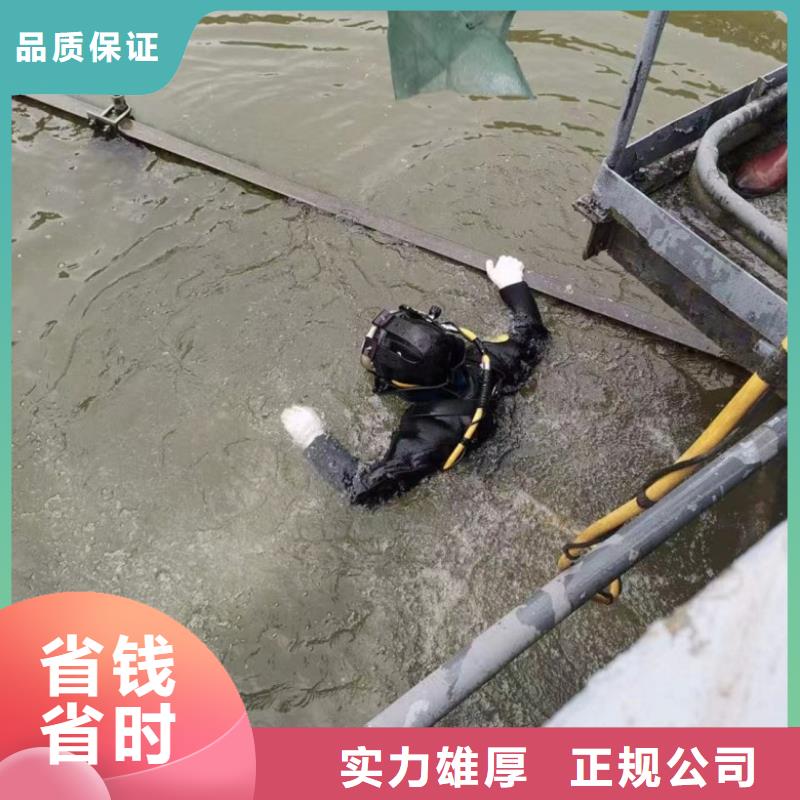 水上浮吊船【水下拆墙工程】明码标价