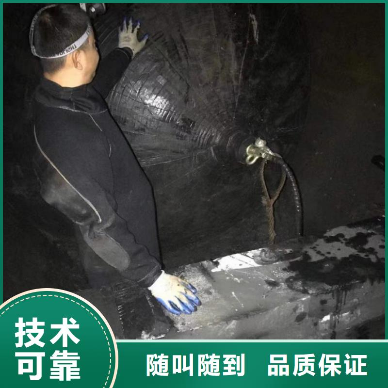 水上浮吊船水下拆除开孔快速