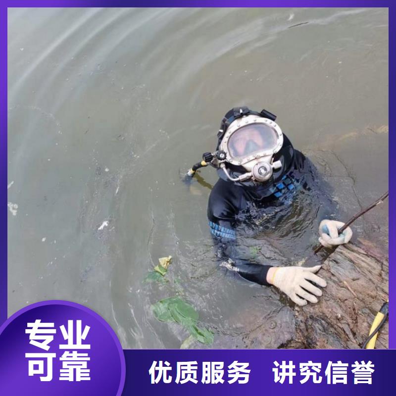 【水上浮吊船,水池管道疏通品质保证】