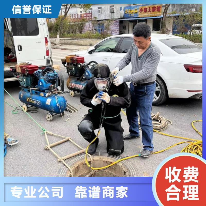 水上浮吊船水下拆墙工程多年行业经验