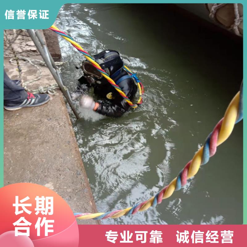 水上浮吊船水下设施建设放心之选