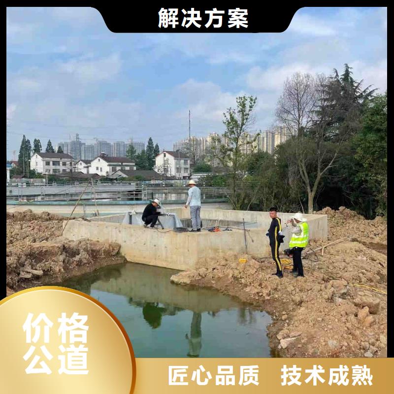 能在水中沉管施工的公司-能在水中沉管施工的公司欢迎选购