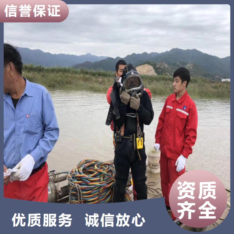 质优价廉的拦污栅水下检测拆除生产厂家