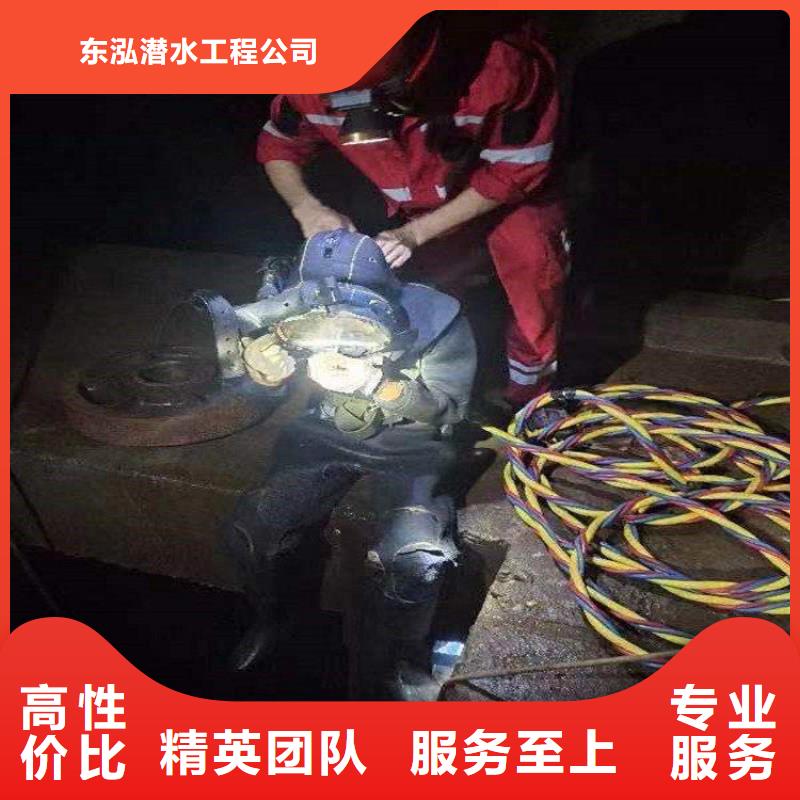 潜水员船闸检修门堵漏厂家实地货源