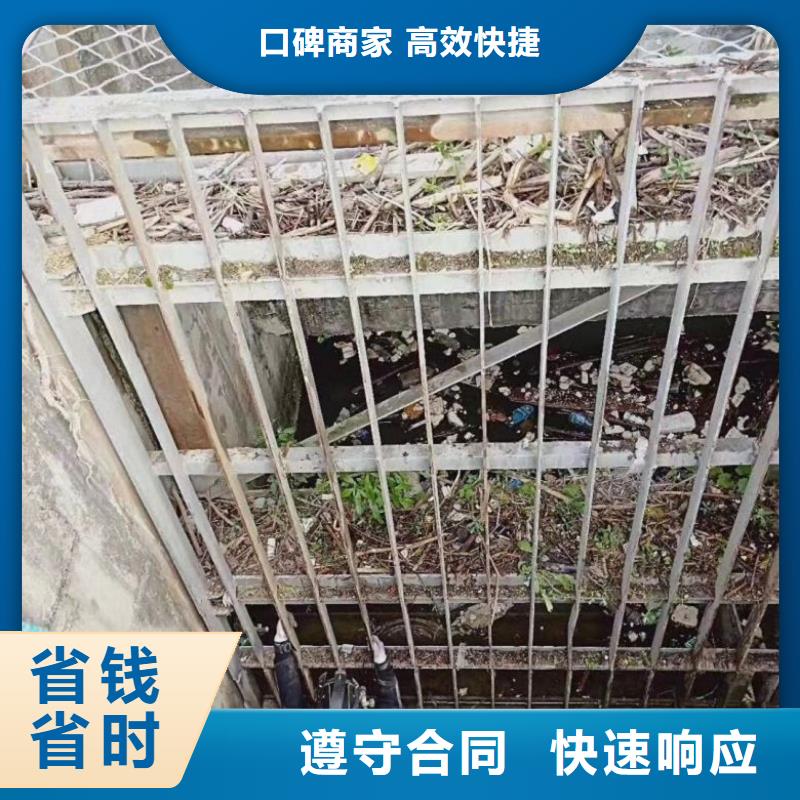 潜水员水下堵漏生产商_东泓潜水工程公司