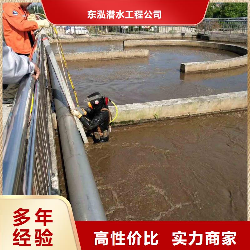 潜水员管道水中封堵头产地货源