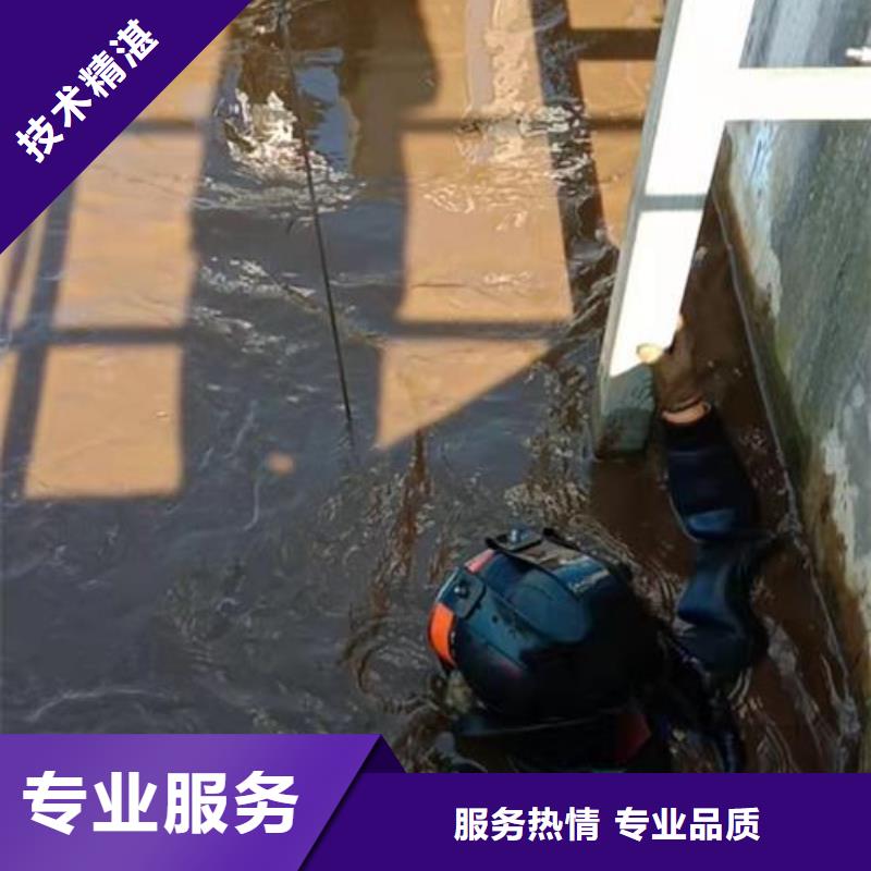 买潜水员水下防腐认准东泓潜水工程公司