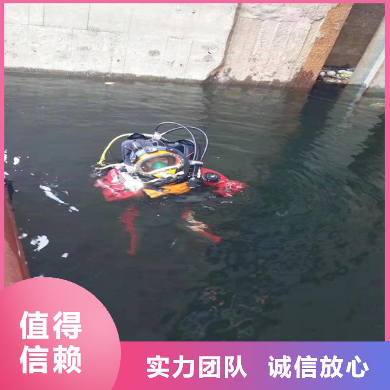 蛙人排污口堵水_蛙人排污口堵水生产厂家