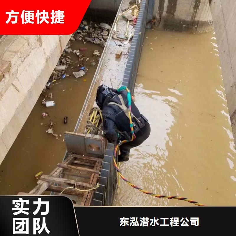 专业厂家直销潜水员水下摄影