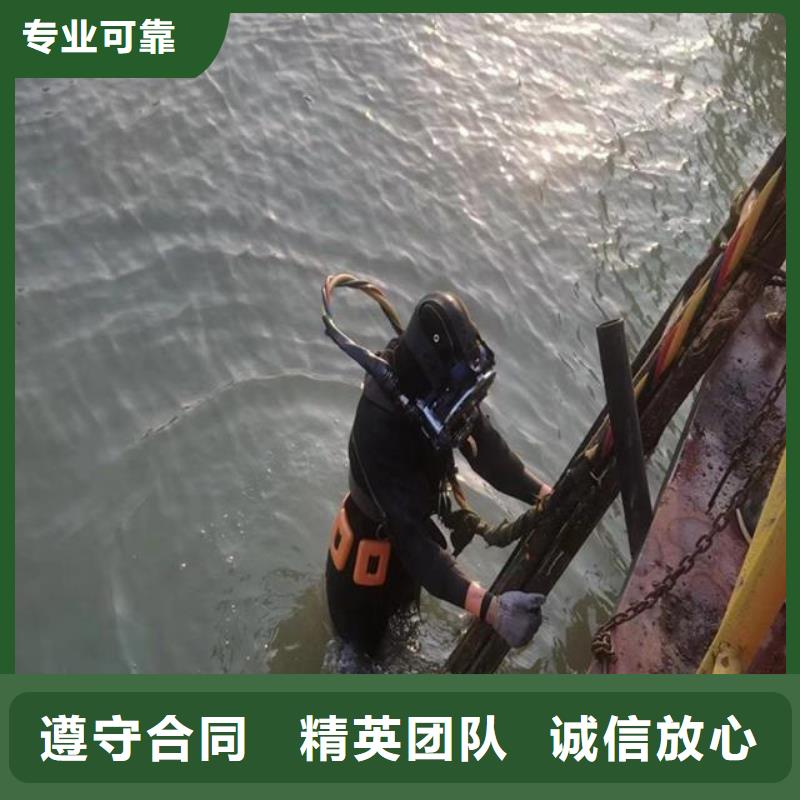 价格合理的潜水员不排水下沉湿式沉井生产厂家