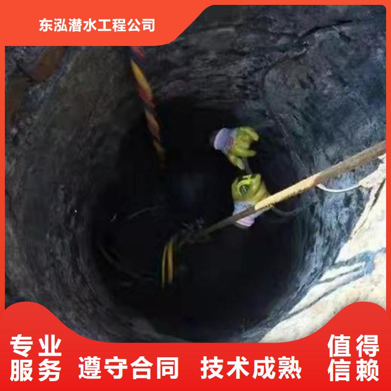 买潜水员水中封堵管道请到潜水员水中封堵管道厂家