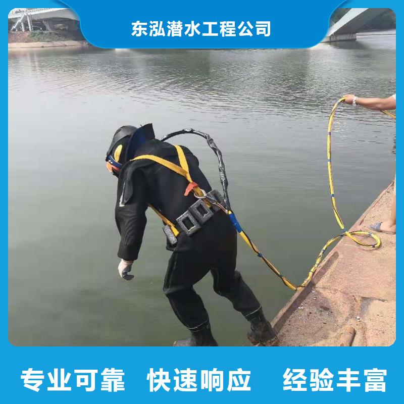 污水管道堵漏经济实用