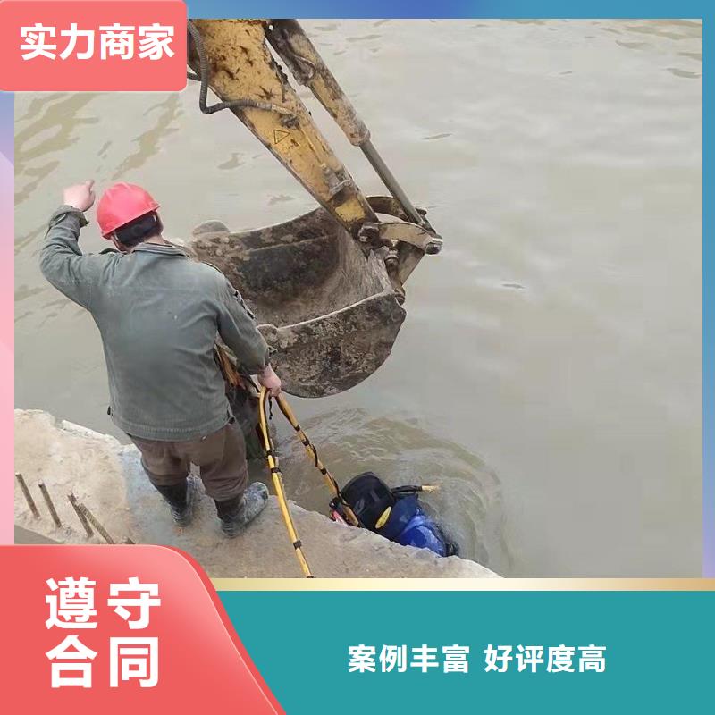 销售潜水员水中电焊的本地厂家