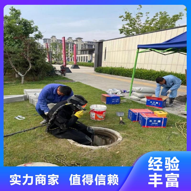 污水厂更换曝气管-存货充足