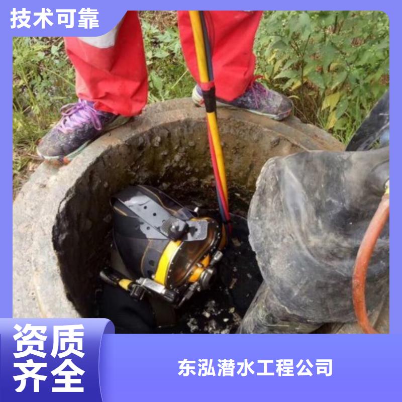 【图】潜水员水里拍照厂家