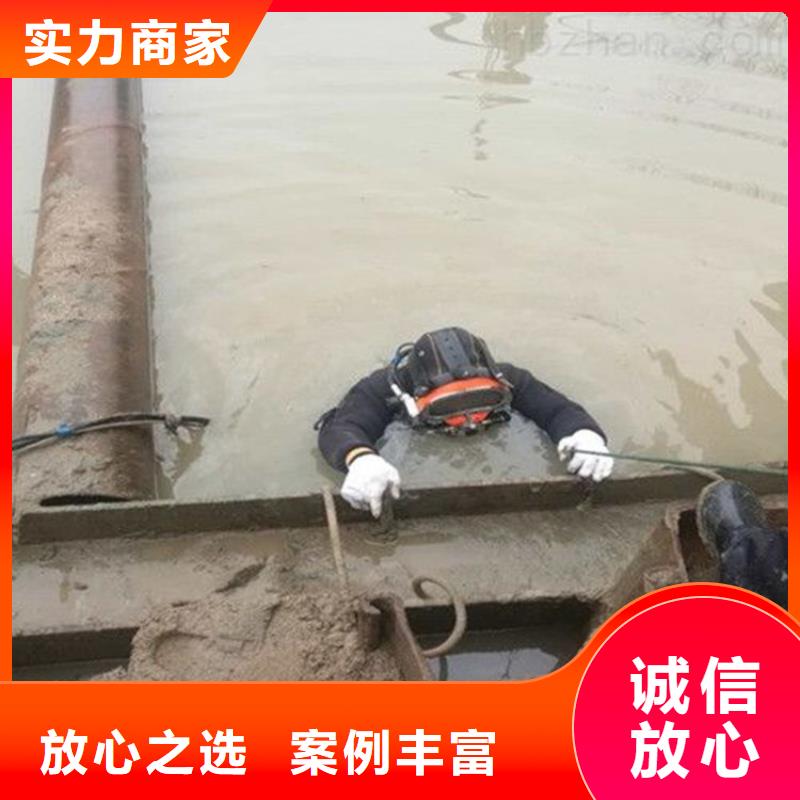 潜水员不排水下沉湿式沉井-潜水员不排水下沉湿式沉井口碑好