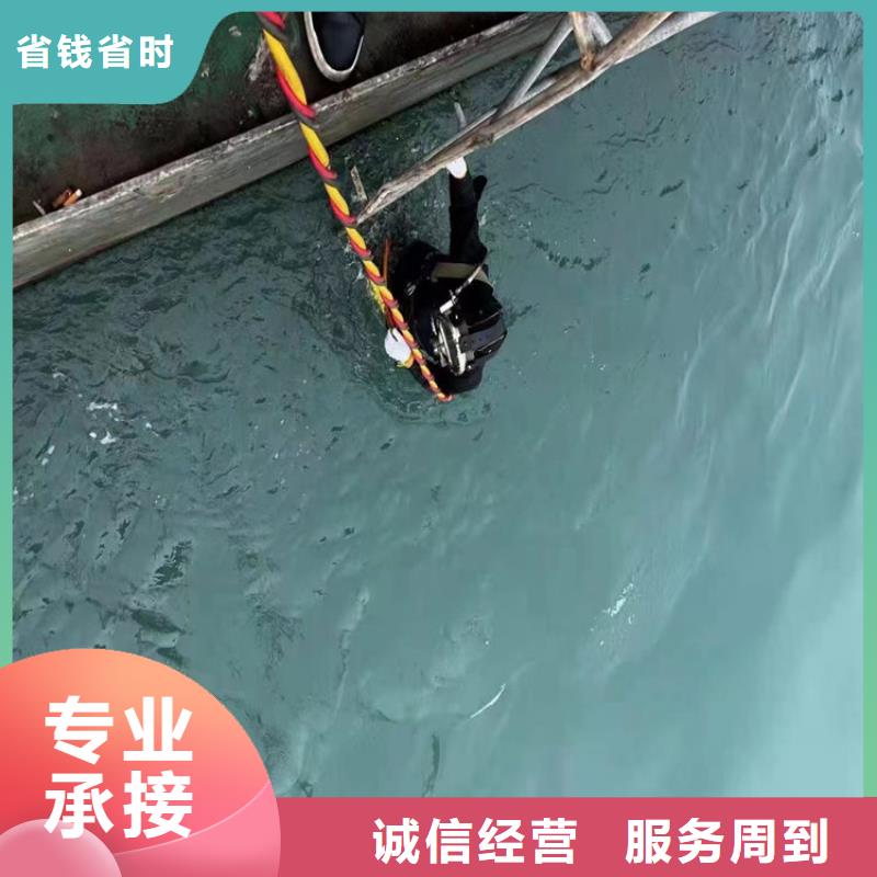 潜水员打捞队-潜水员打捞队质量可靠