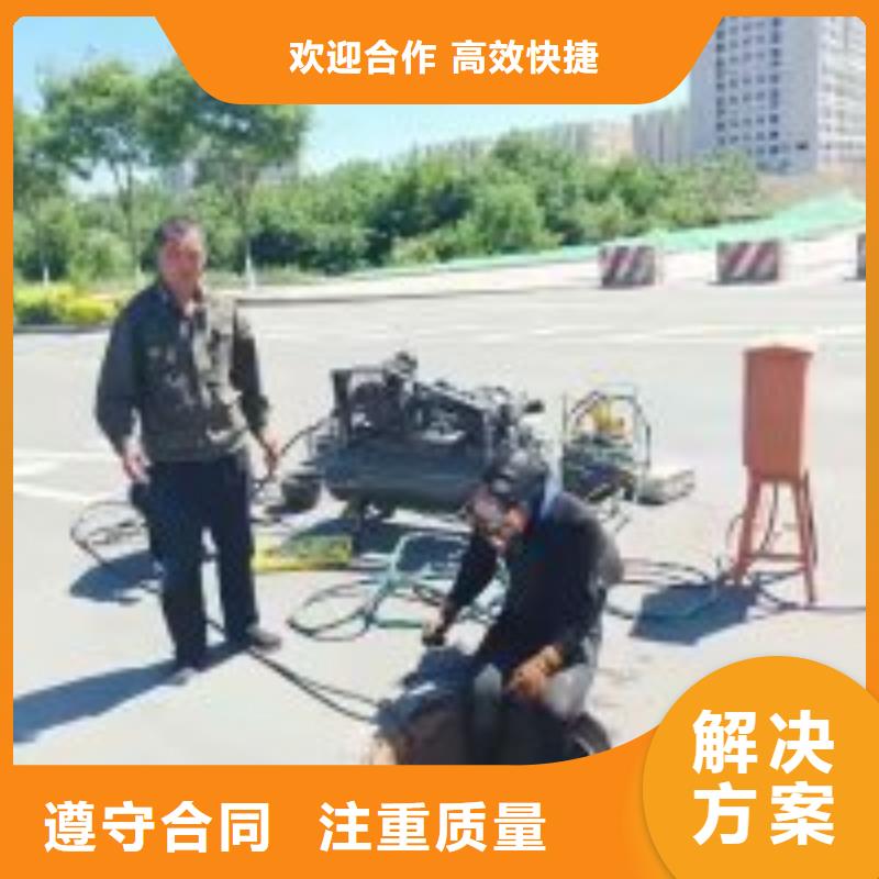 水下清淤方案厂家批发