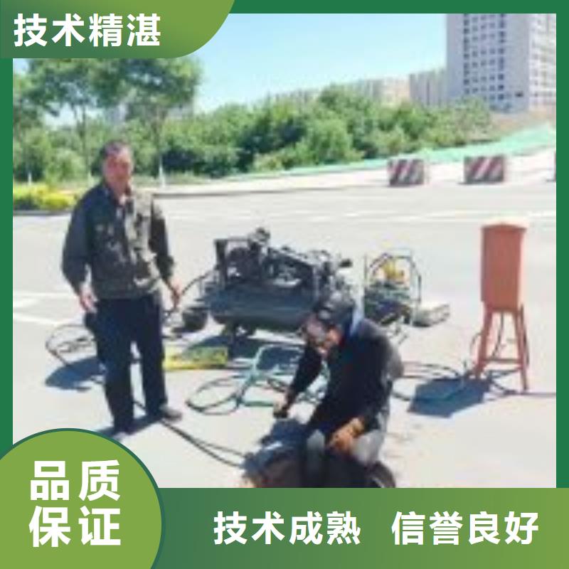 潜水员潜水堵漏定制工厂