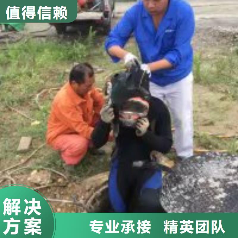 本地的水下拍像方法厂家