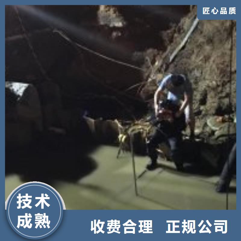 找污水池蛙人潜水清淤厂家