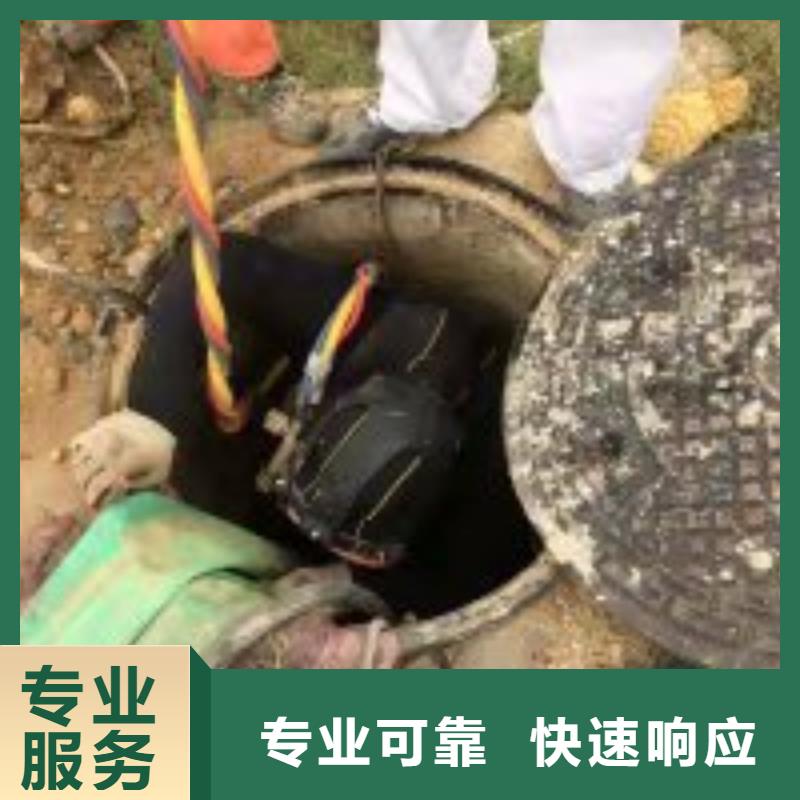 钢管桩水下切割批发_东泓潜水工程公司