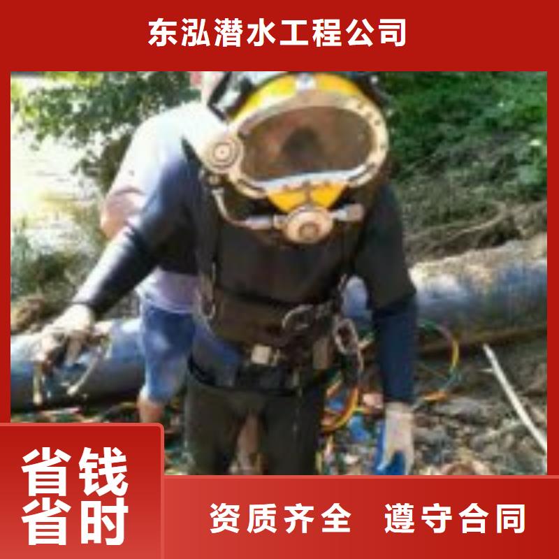 潜水员闸门提升螺杆维修安装下单即生产