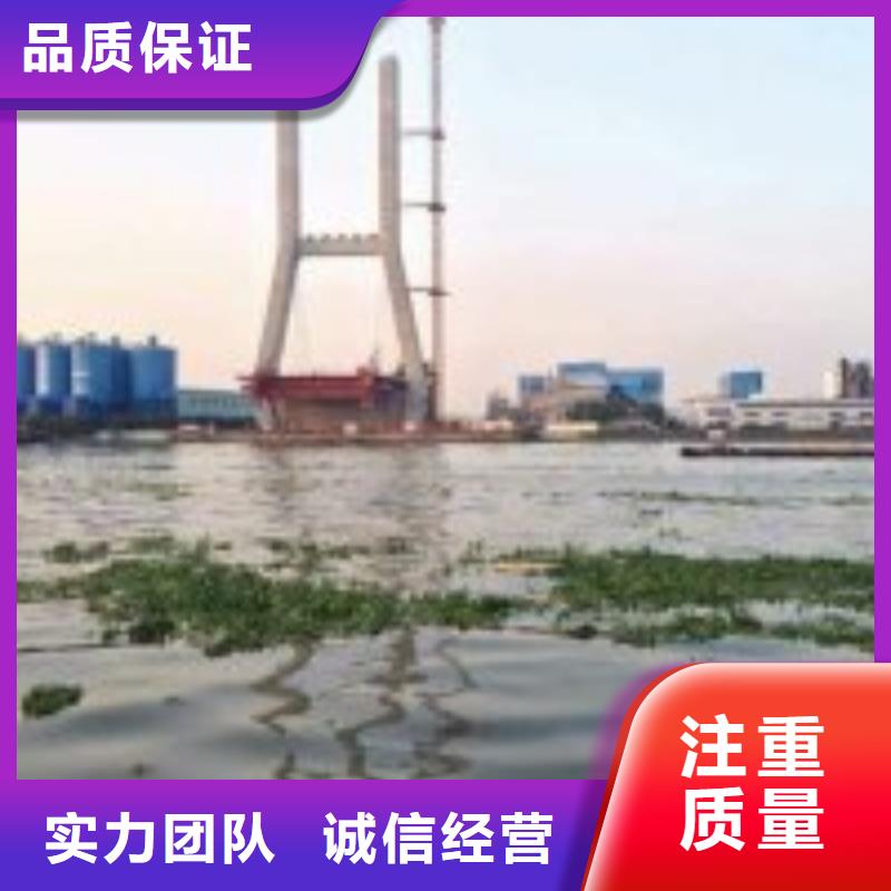 水下录像公司供应