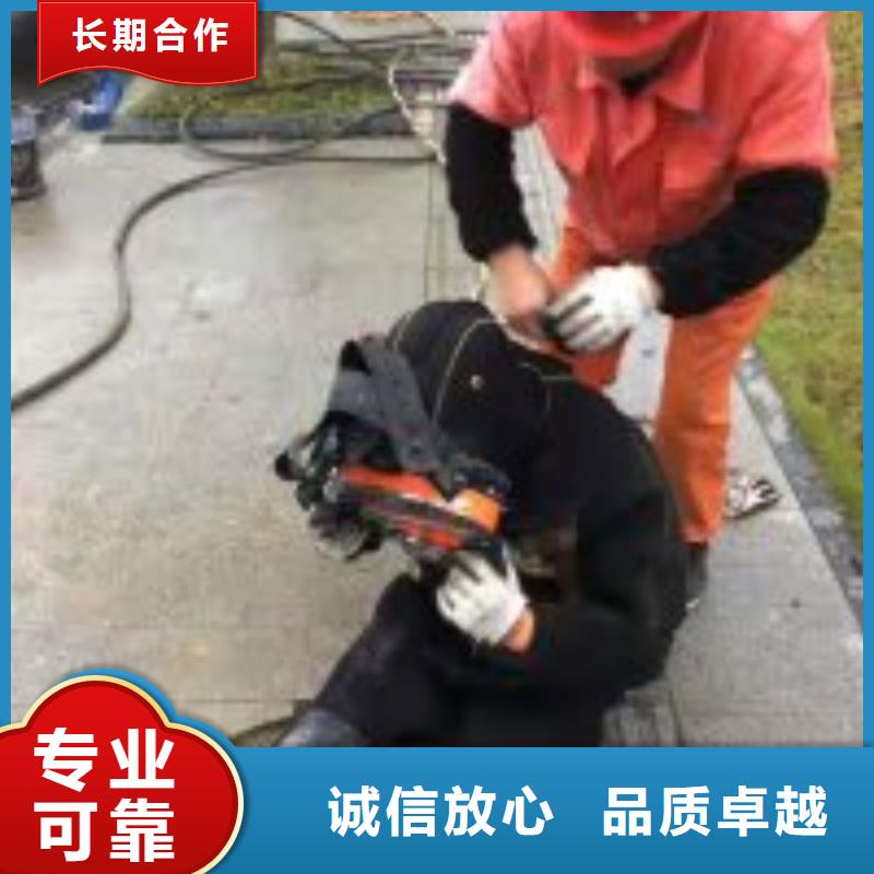 钢管桩水下拆除厂家发货快