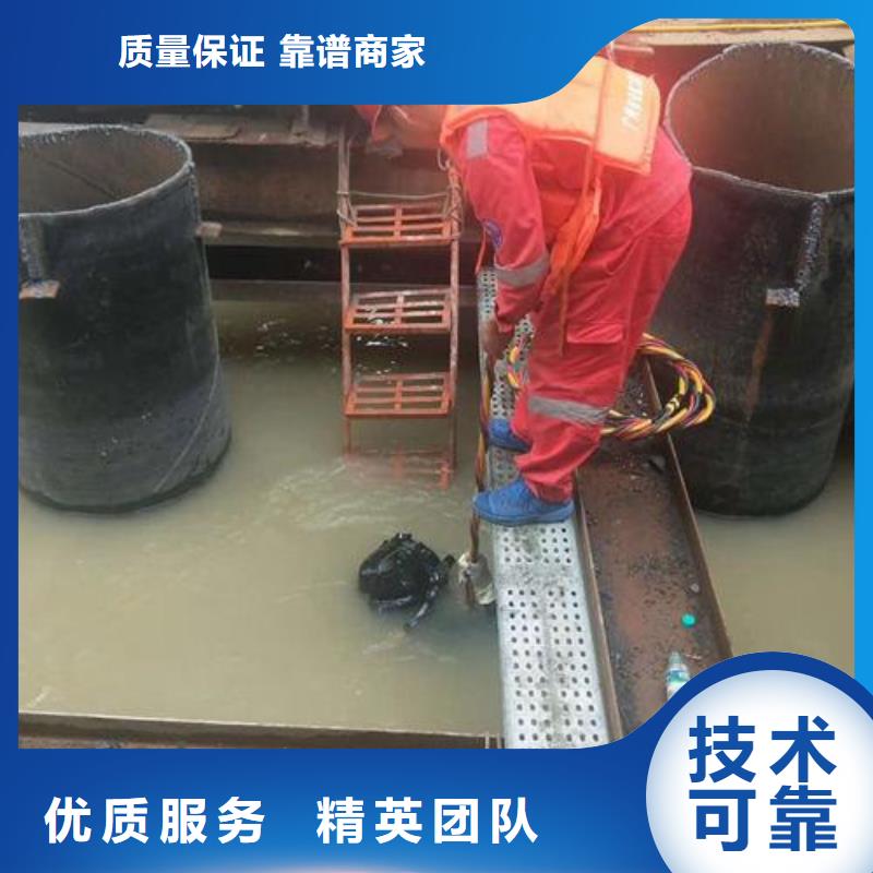 东泓蛙人打捞公司品质优越-比同行便宜-县东泓潜水工程公司