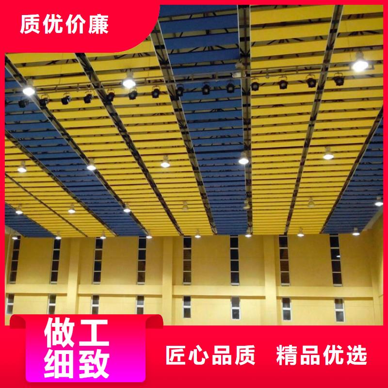 彰武县乒乓球馆体育馆吸音改造方案--2022最近方案/价格