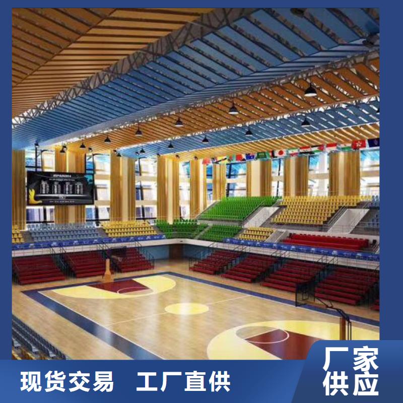 黑龙江省选购{凯音}依兰县体育馆声学提升改造公司--2024最近方案/价格